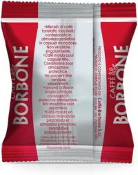 Caffè Borbone Nespresso Rossa - Compatibile Nespresso - Miscela Forte e Energica - Box da 50 Capsule - immagine 3