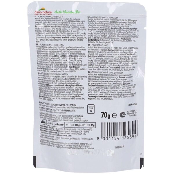 Almo Nature Anti Hairball Pollo – Cibo Umido Naturale per Gatti Adulti – 30 Bustine da 70g (2,1 kg Totali) – Aiuta a Ridurre i Boli di Pelo, Alta Qualità - immagine 3
