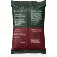 Caffè Lollo Capsule Compatibili Nespresso – Miscela Espresso Classico Intenso e Aromatico - immagine 2