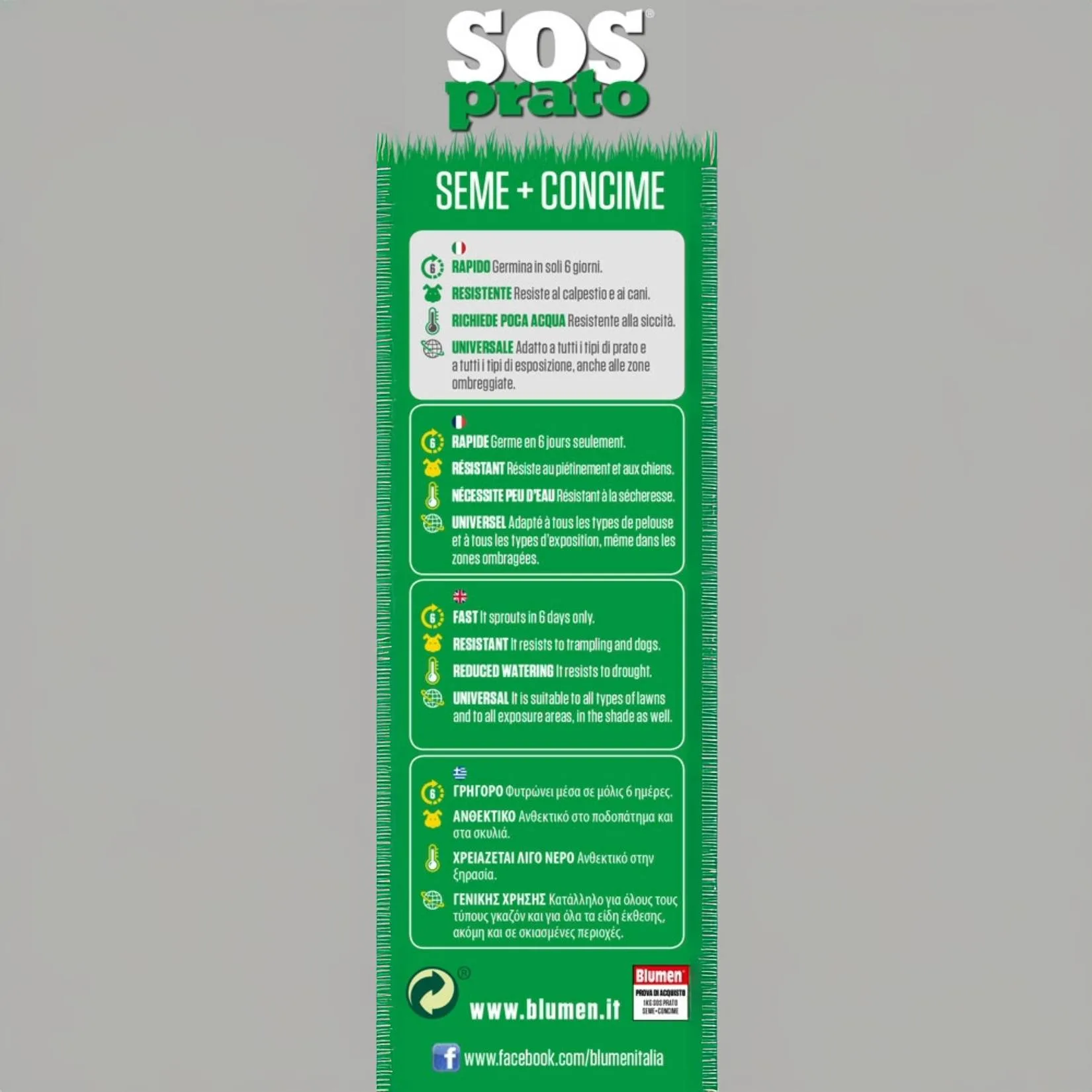 Blumen Prato SOS Mix 2 in 1 | Seme e Concime Rigenerante per Prati Verdi e Folti - immagine 2