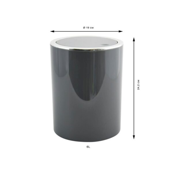 MSV – Pattumiera Bagno Aspen 6L – Cestino Pedale o Coperchio Basculante in Design Moderno Grigio - immagine 4