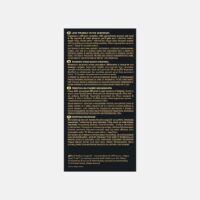 SKYN® Unknown Pleasures – Preservativi Senza Lattice in Poliisoprene (SKYNFEEL®), Assortiti Lisci & Stimolanti, Aromatizzati con Effetto Caldo/Brivido/Fresco, Larghezza 53 mm, con Serbatoio. Confezione da 42 Preservativi - immagine 4