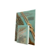 Rocard ® Calendario 2026 | Calendario giornaliero | Calendario da tavolo | Calendario da Parete | Con 365 versetti Biblici | Lingua ITALIANO | - immagine 3