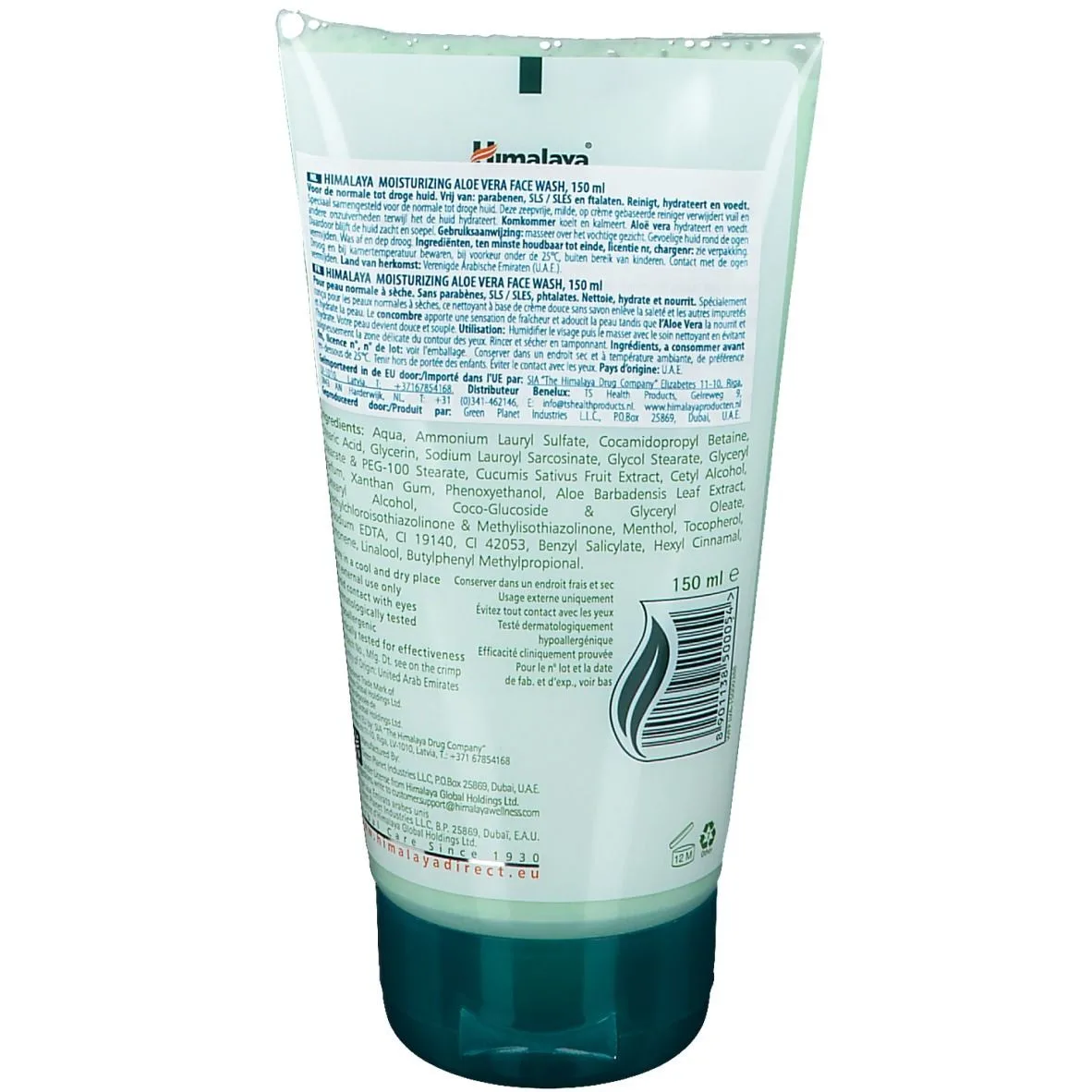 Himalaya Aloe Vera Face Wash - Detergente Viso Idratante - Formula Delicata con Aloe e Cetriolo - Pelle Morbida e Fresca - immagine 2