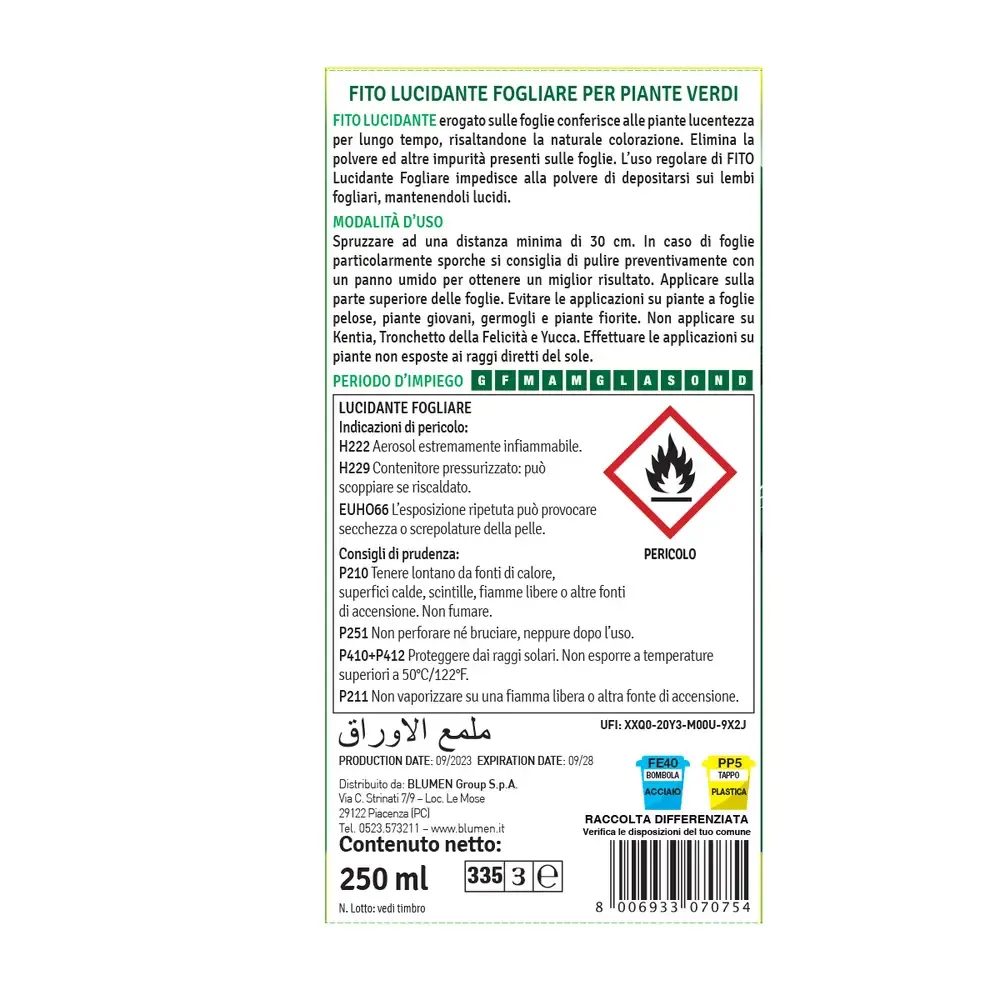 Fito – Lucidante Fogliare –  600ml - immagine 4