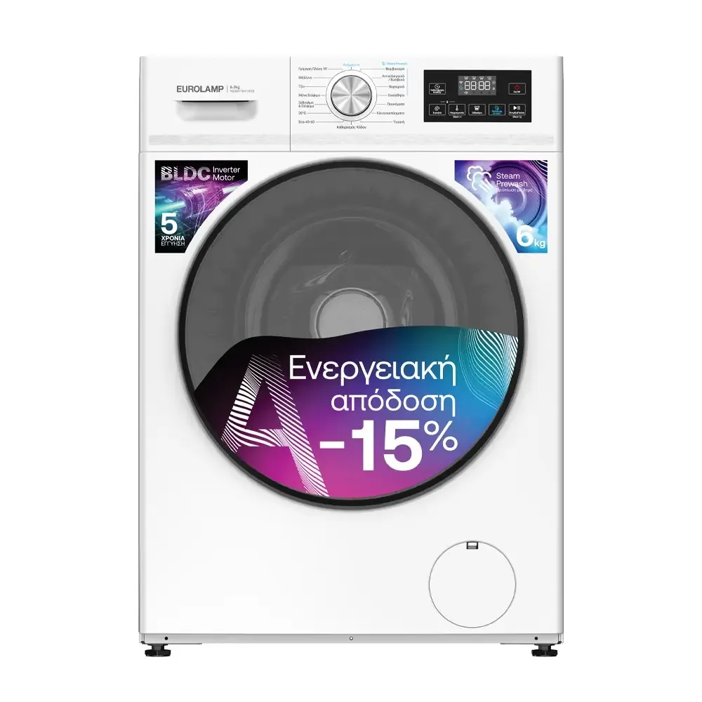 22867-jpg.webp Lavatrice Compatta 6kg – Centrifuga 1200 Giri – Performance e Affidabilità - immagine 1
